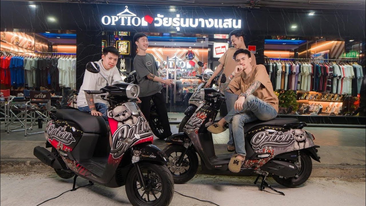 ออฟชั่นวัยรุ่นบางแสน #ท้ายออฟชั่นดิว่ะ