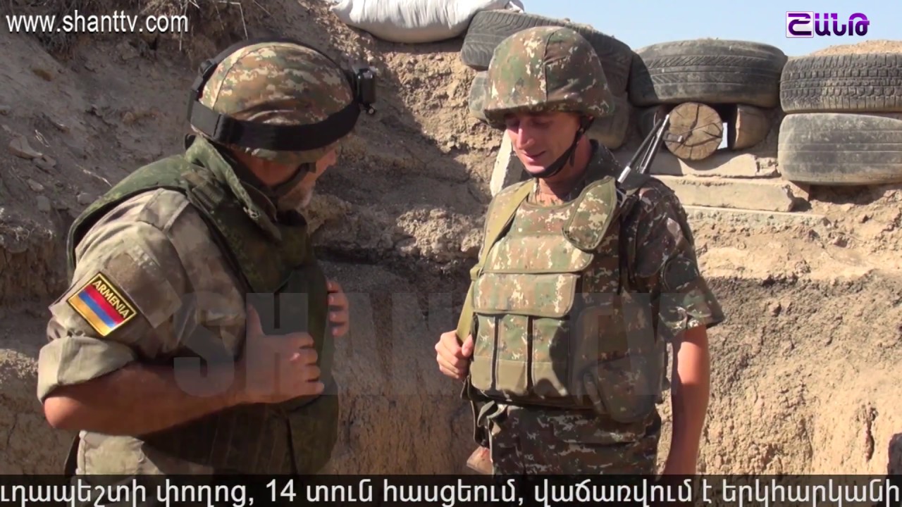 Դիրքերում/Dirqerum 22.07.2017