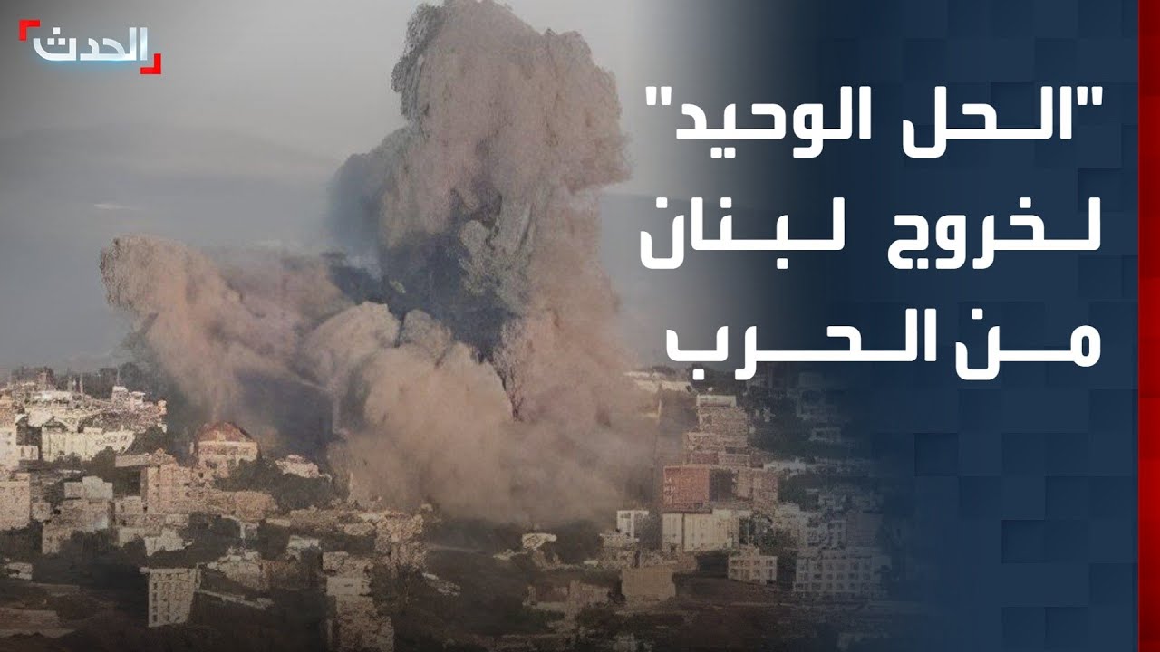 ناشط سياسي يقدم 