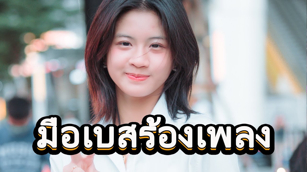 คิดมาก - Palmy | Cover by Quiet Please Band | 4K