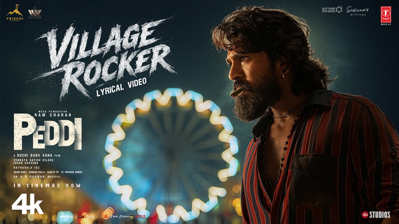 Village Rocker Lyrical Video | PEDDI | Ram Charan | Janhvi Kapoor | A R Rahman | Buchi Babu Sana