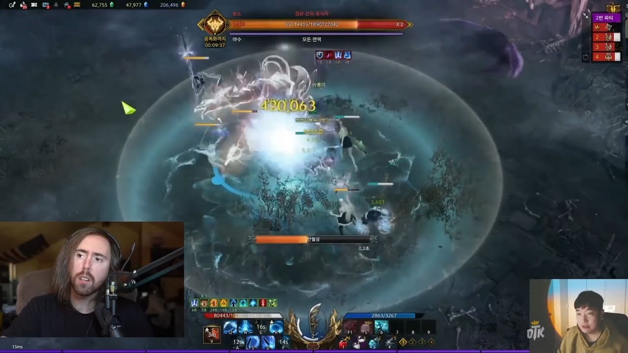 Asmongold says his opinion about making Alt's in Lost Ark