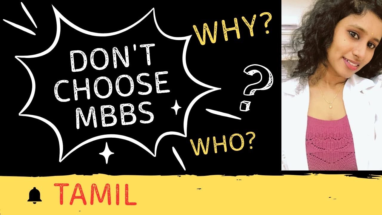DON&rsquo;T CHOOSE MBBS ❌when you are&hellip;&hellip;⁉️#mbbs #mbbsindia #mbbsinabroad 