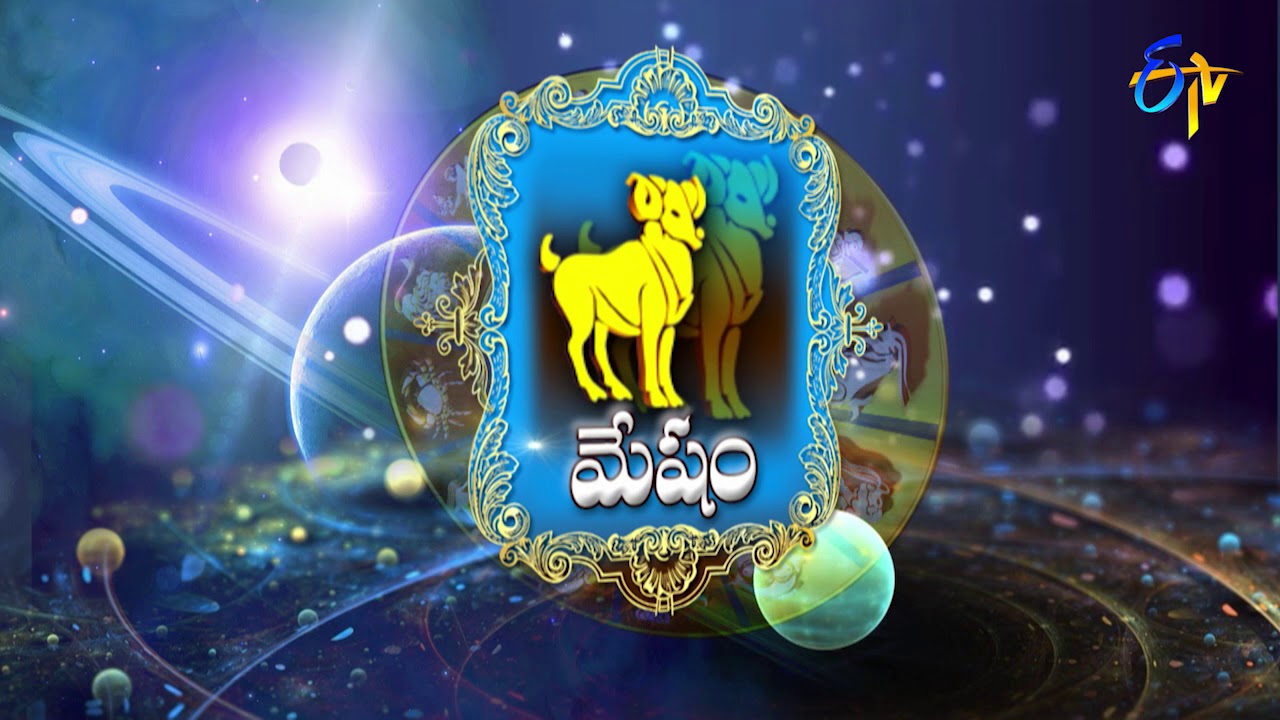 Subhamastu | 29th July 2018 | Full Episode | ETV Telugu
