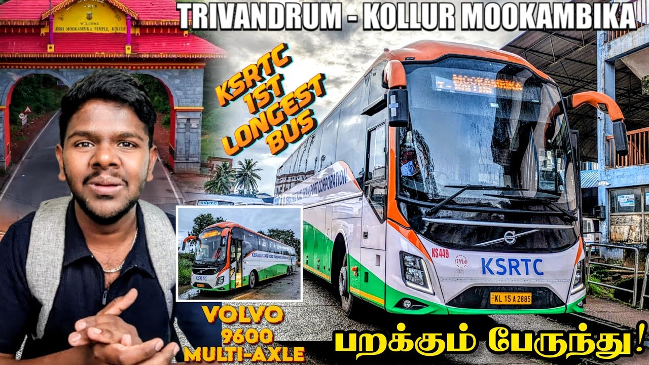 KSRTC 1ST LONGEST BUS TRAVEL!! TRIVANDRUM TO KOLLUR MOOKAMBIKA|BRAND NEW VOLVO 9600| ₹2000 WORTH AH🥲