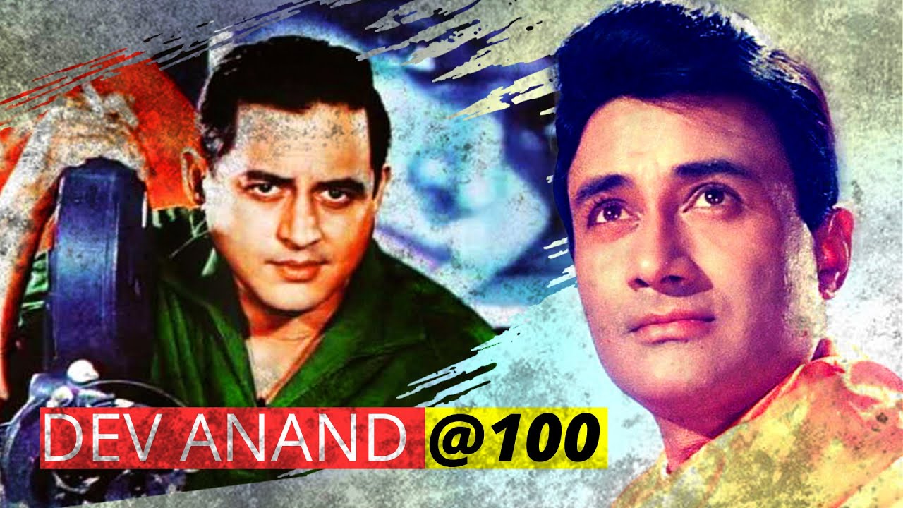 Dev Anand's Role in Guru Dutt's Cinematic Triumph | Flashback Interview