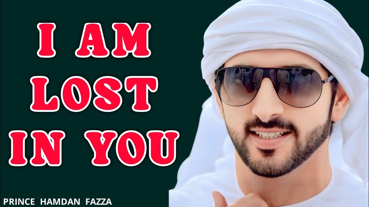 Morning, Noon, Night --You Are Always on My Mind | Fazza New Poem | Sheikh Hamdan | Spoken Words |