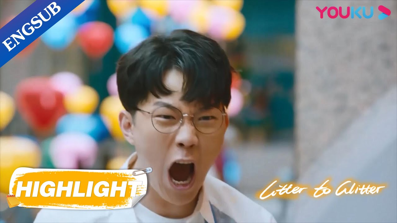 Prize turns into compensation? Happiness is gone too soon | Litter To Glitter | YOUKU