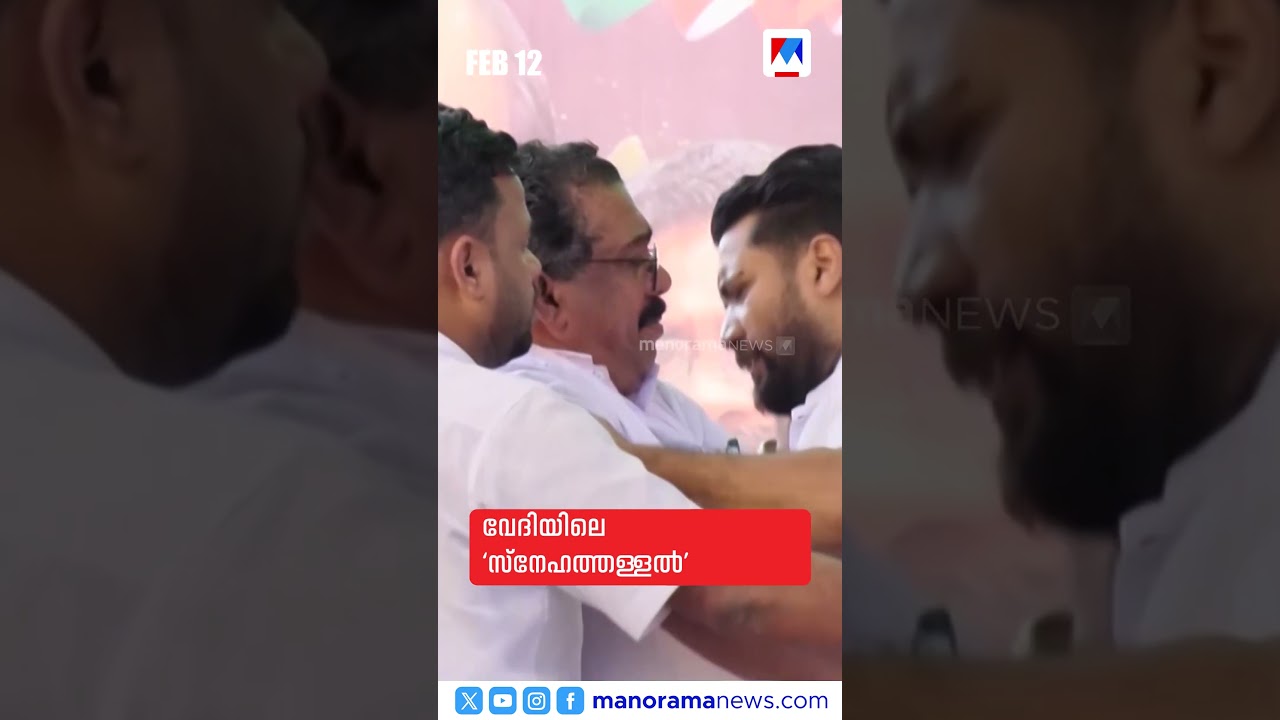പ്രധാനവാര്&zwj;ത്തകള്&zwj; ഒരുമിനിറ്റില്&zwj;, ന്യൂസ് ബുള്ളറ്റ് | News Bulletin | Latest News | News Update