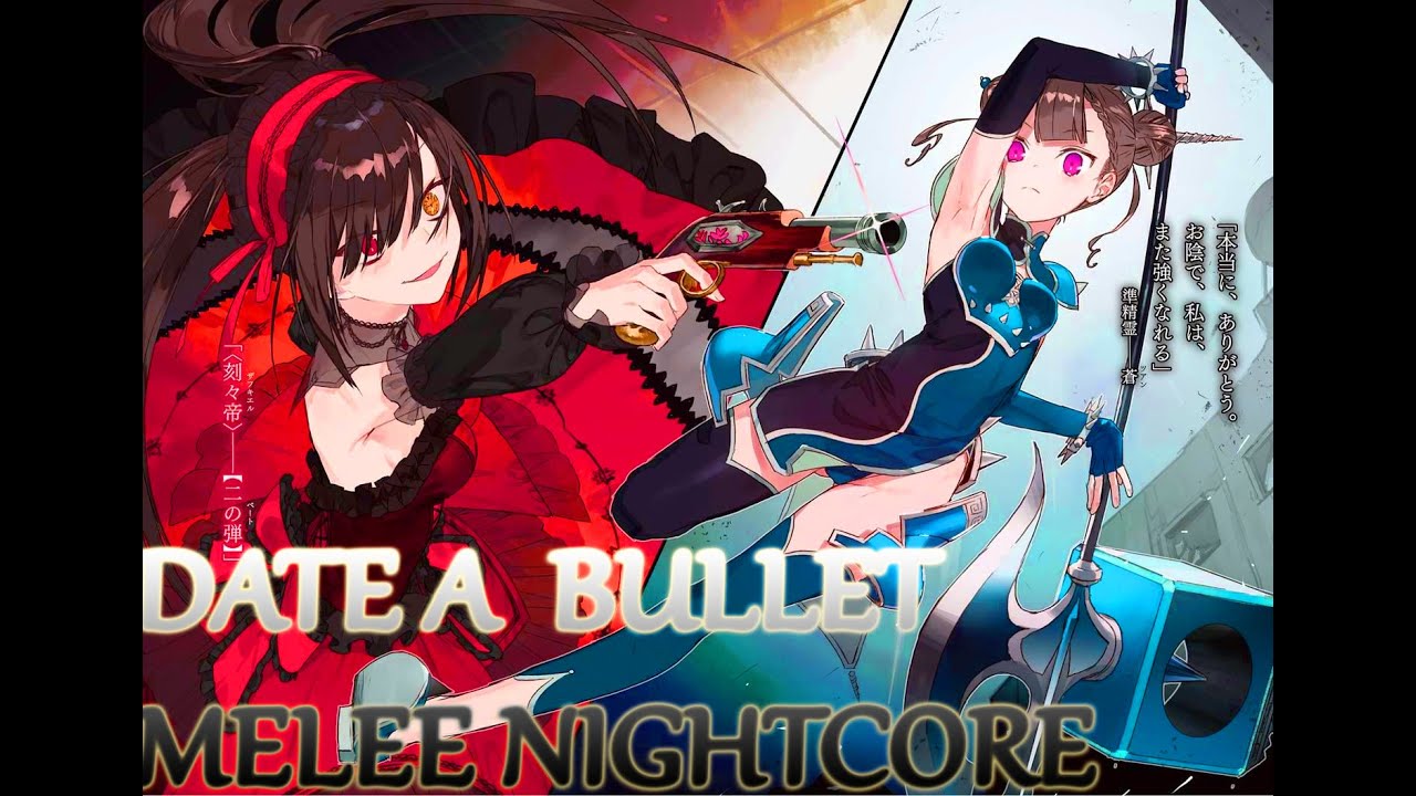 Date A Bullet OST - Melee