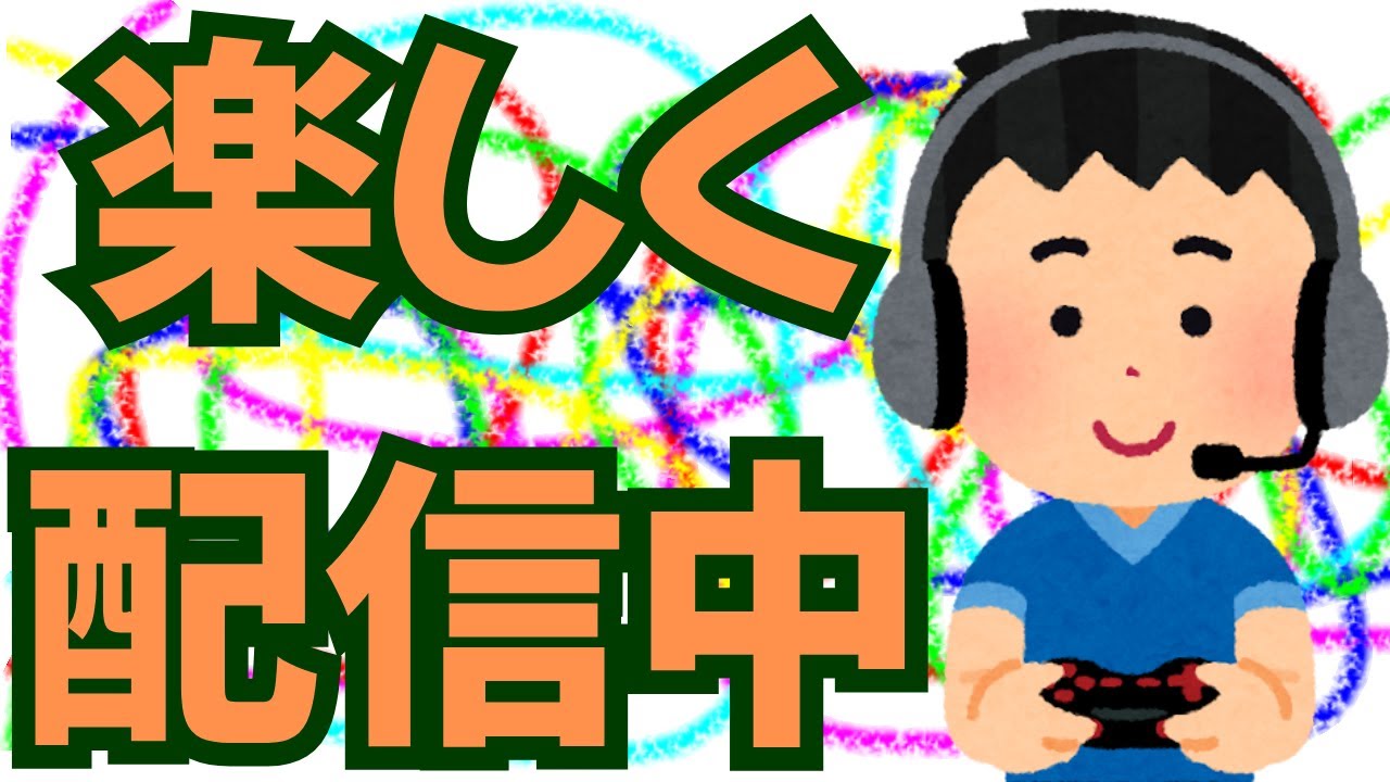 お酒を飲む配信【フォートナイト】