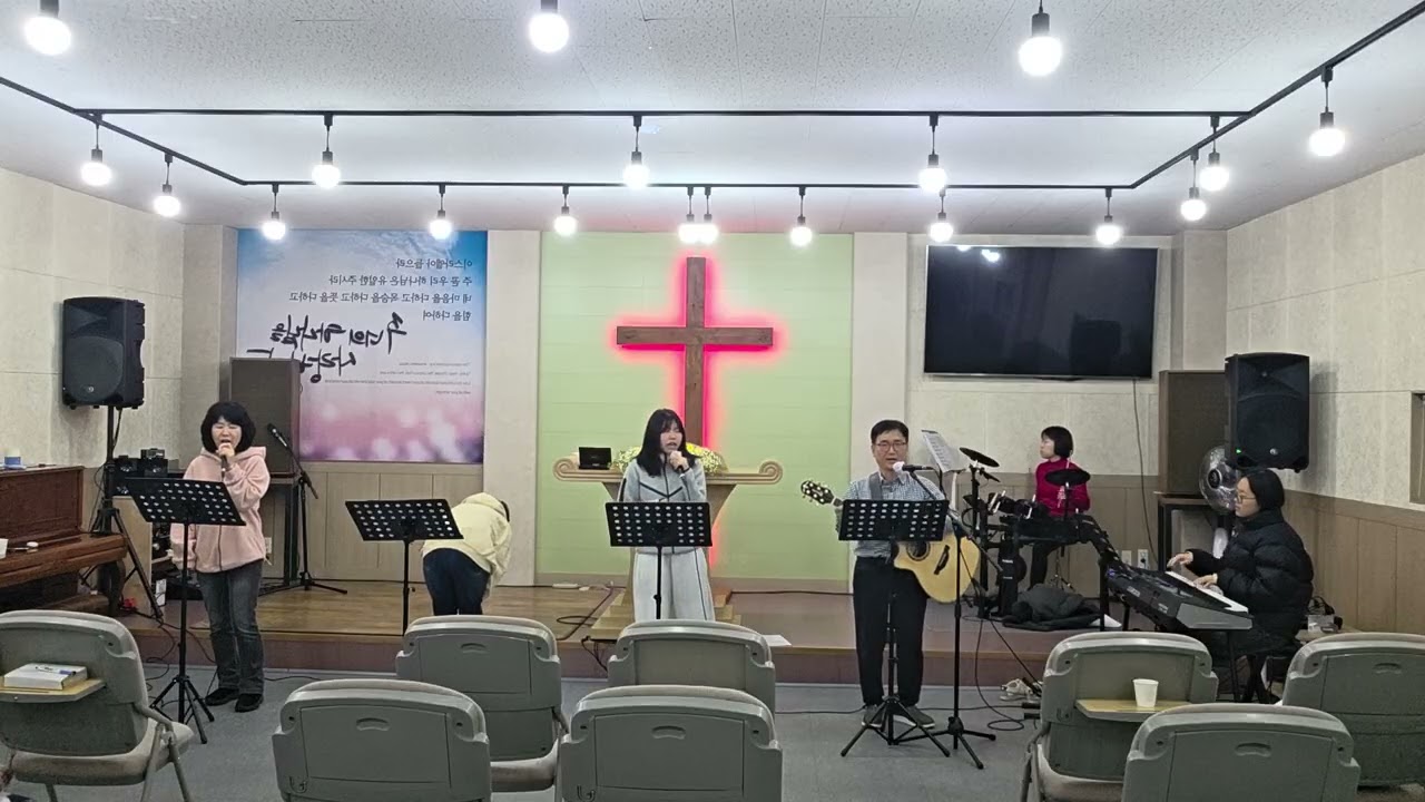 1부예배찬양 연습 #사랑이 나를 부르네 #나의 사랑하는 자야 #주님의 강이 #생수의 강이 #보좌에 앉으신 이와 어린양께