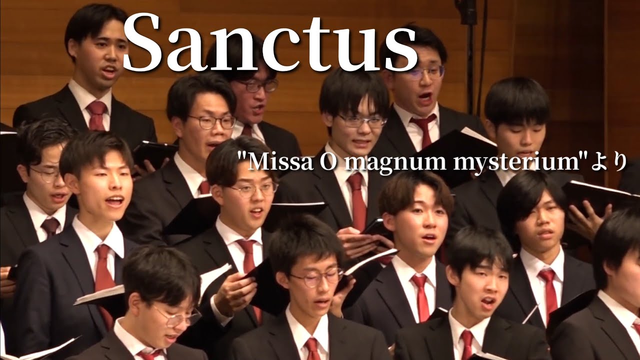 Victoria: Missa O magnum mysterium: IV. Sanctus