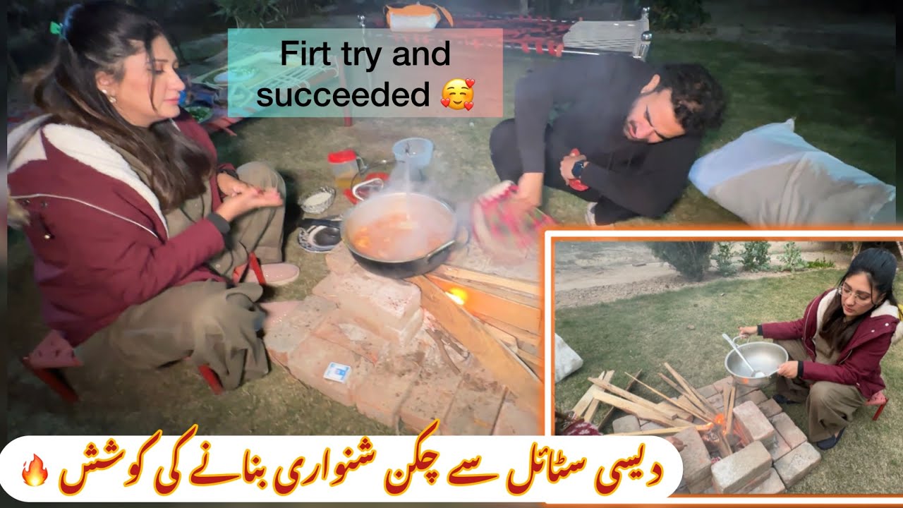 I Made Shanwari in Desi Village Style 🥰 lakkrion ko Aag bohat Mushkil se lagi 😂🔥