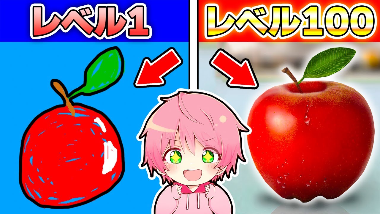 絵をうまく描かないと死ぬゲーム🖌️💦【 ROBLOX / ロブロックス 】