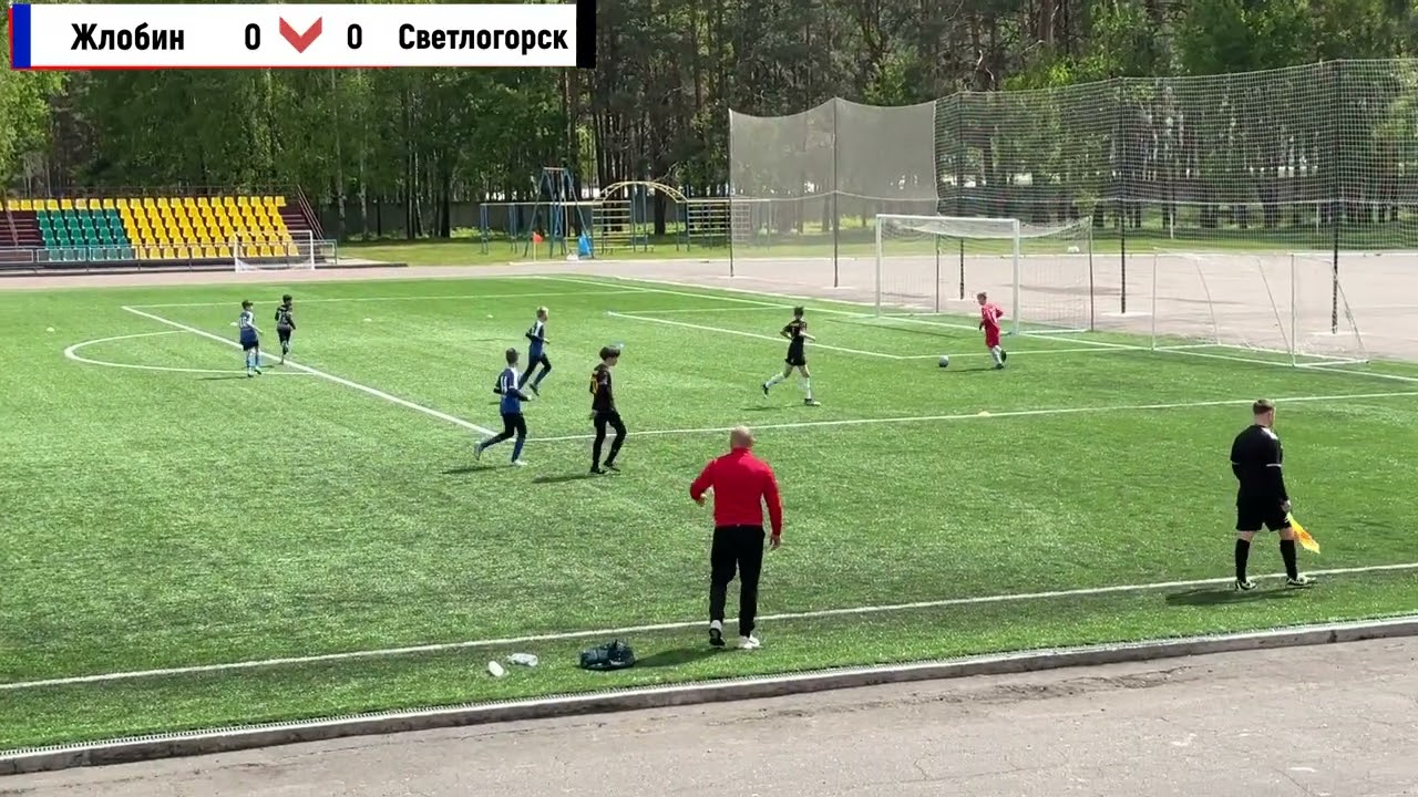 Футбол. Талент Лига U12.ДЮСШ-2 Светлогорск  vs ДЮСШ Жлобин. 11 05 2025