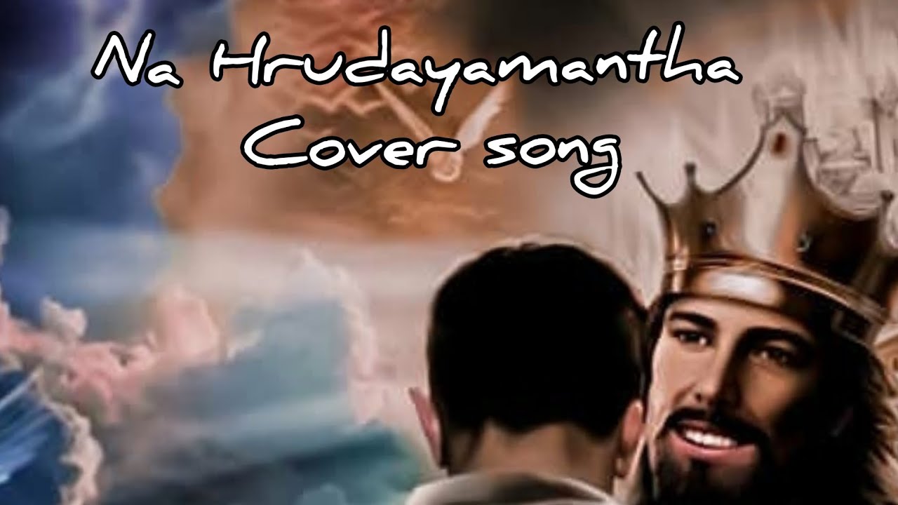 Na Hrudayamantha | Prabhu Pammi ft Sharon Paul Perli | Coversong | OurvoiceforJesus