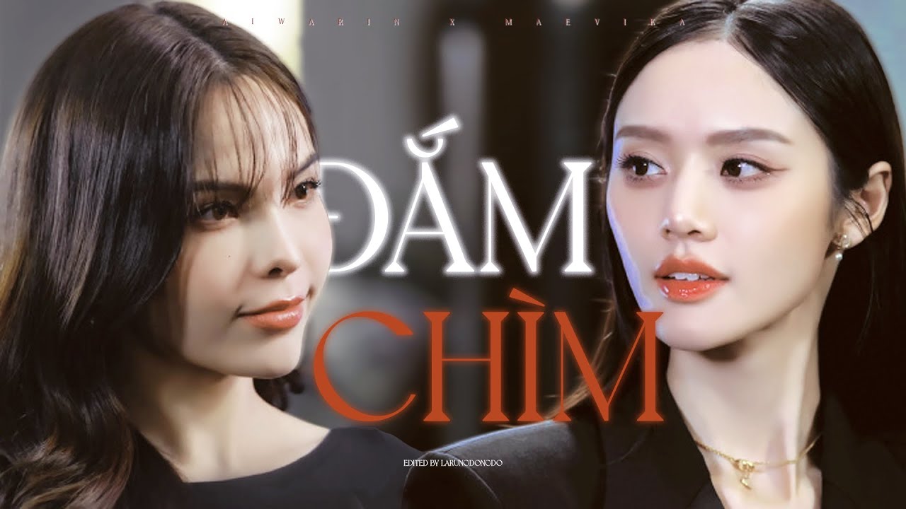AIWARIN & MAEVIKA: HARMONY SECRET | Đắm Chìm (沉溺 Drowning) [ENGSUB CC]