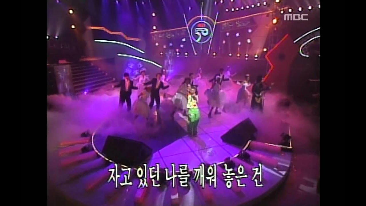 Alou - Sleeping prince, 알로 - 잠자는 숲속의 왕자, MBC Top Music 19970920