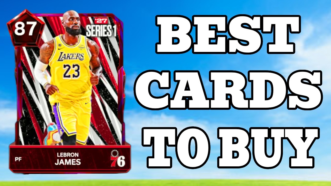 Лучшие карты для покупки прямо сейчас в ДЕНЬ 1 в NBA 2K27 MyTeam!