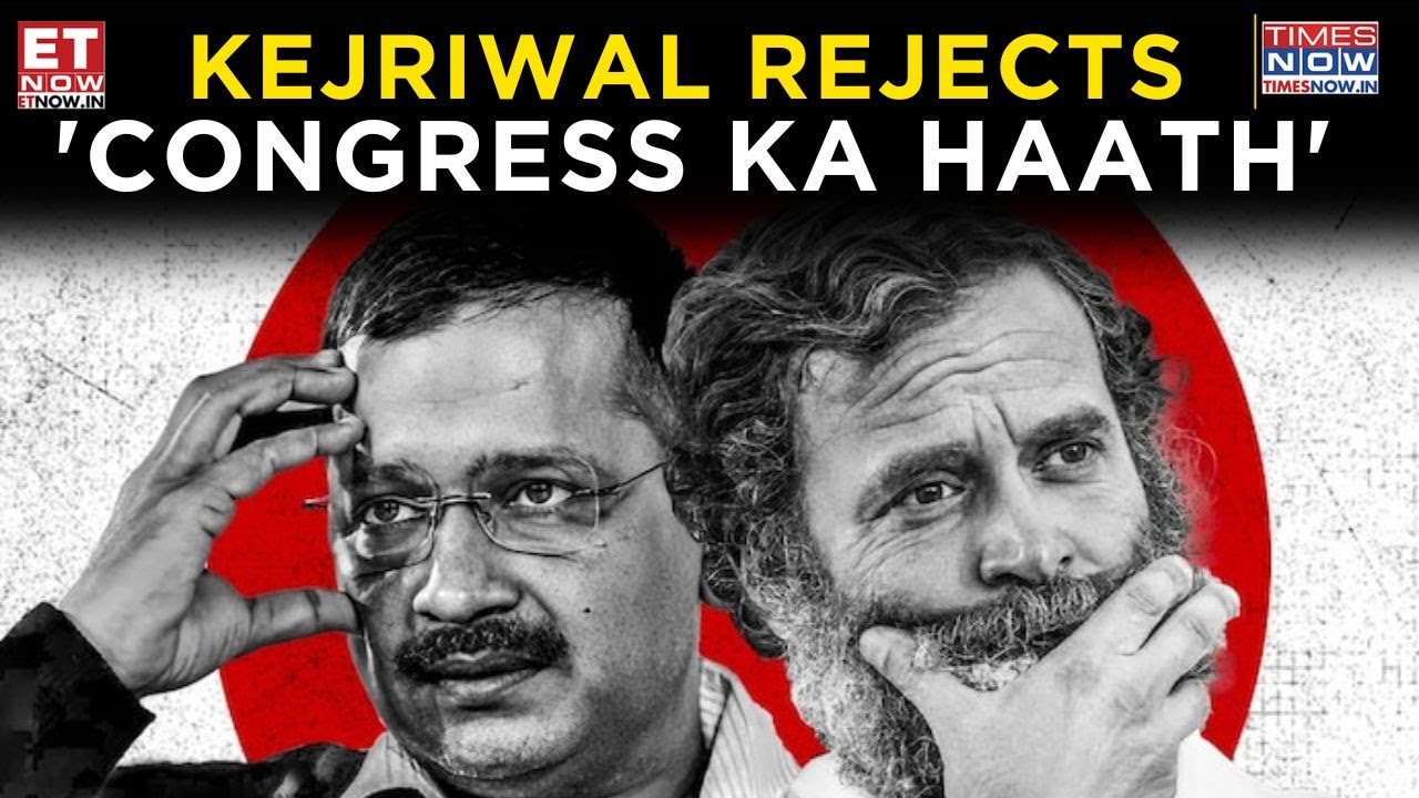 Bickering In INDIA Bloc Emerges: Arvind Kejriwal Shuts Door On Congress Alliance In Delhi | Top News