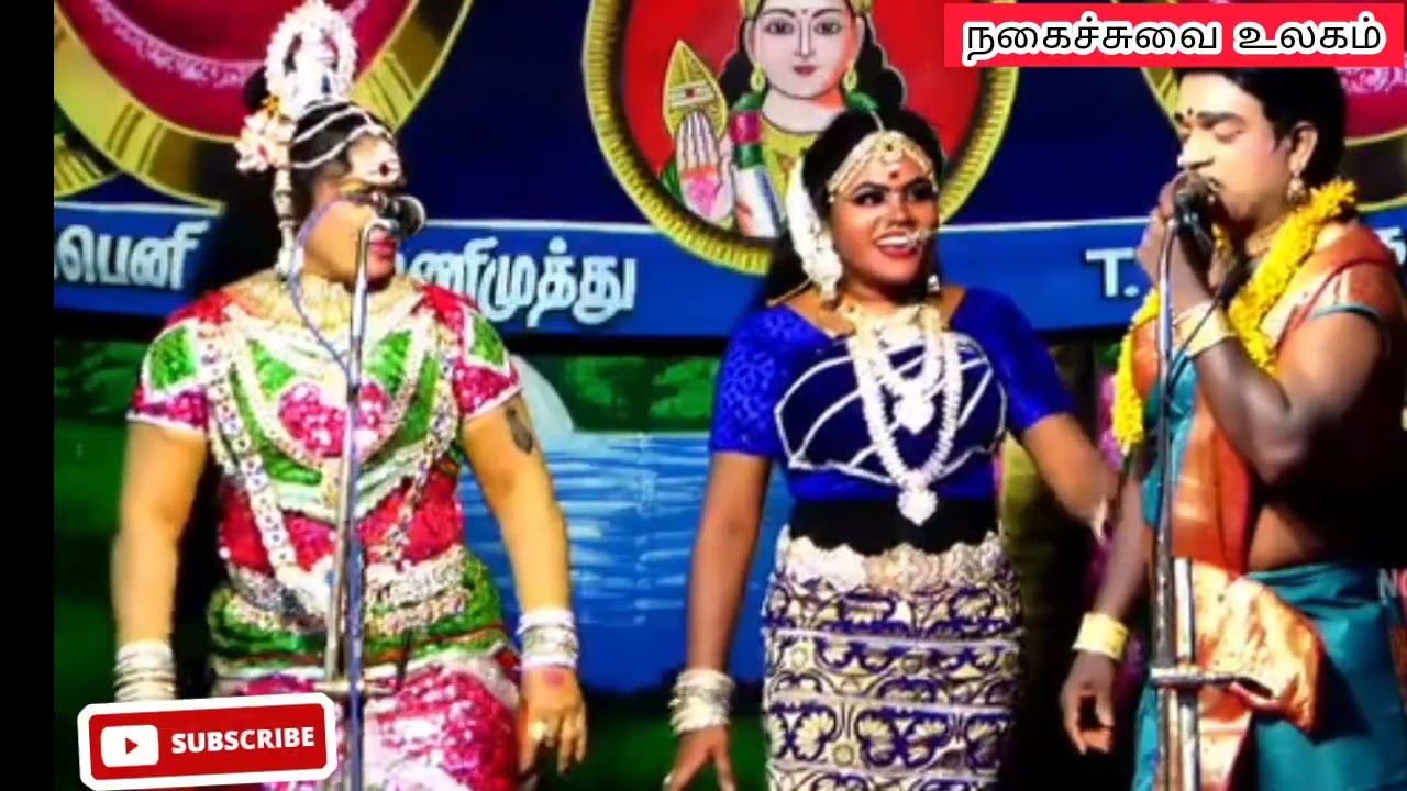 பொம்பளை கெட்டப்பில் பிண்ணி பெடெலெடுத்த பபுன் தன்ராஜ்... திகைத்து போன டான்ஸ் ஜெயபிரியா