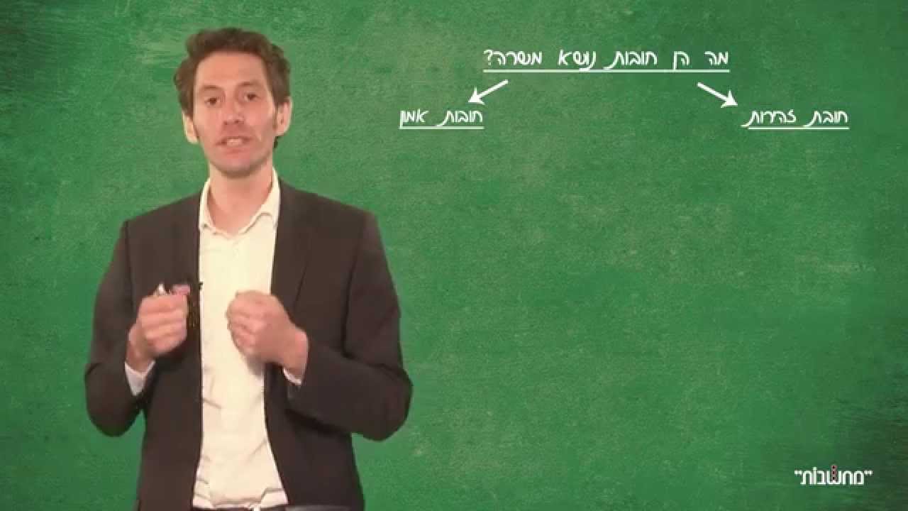 עו