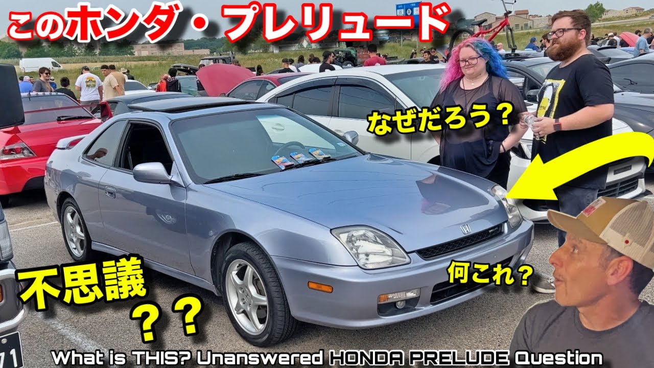 完璧に近いホンダ・プレリュードを発見したが一体これは何？日本人のご協力を求めます。。Found an Incredible Honda Prelude SH But What is This?