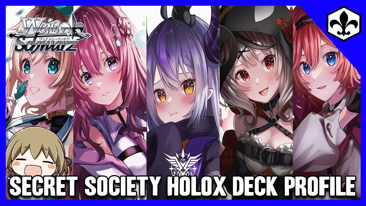 Secret Society Holo X! -Hololive Weiss Schwarz Deck Profile-