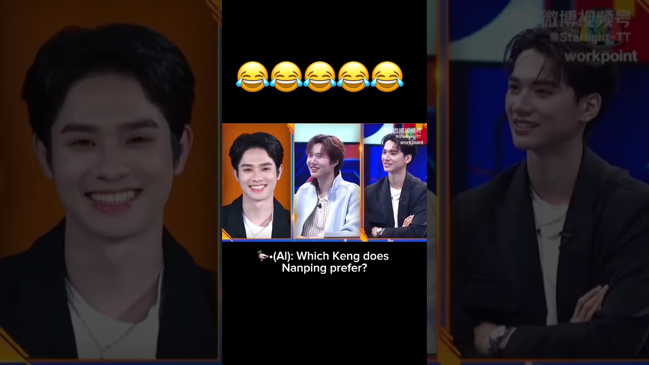 Jealous Keng over AI so funny😂😂#kengnamping #kengharit #nampingster #thaibl #blshorts #bl #fyp