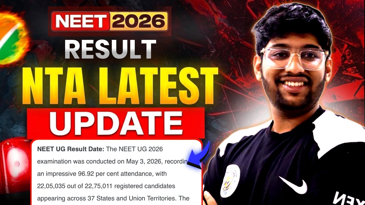 NEET 2026 Result latest update😱| NTA news