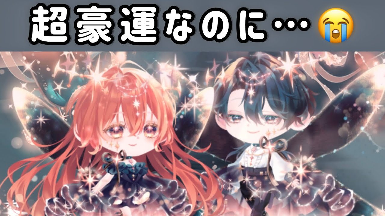 〘 ポケツイ 〙新福袋が登場✨SR出すぎたのに心が折れた？！👀🥲