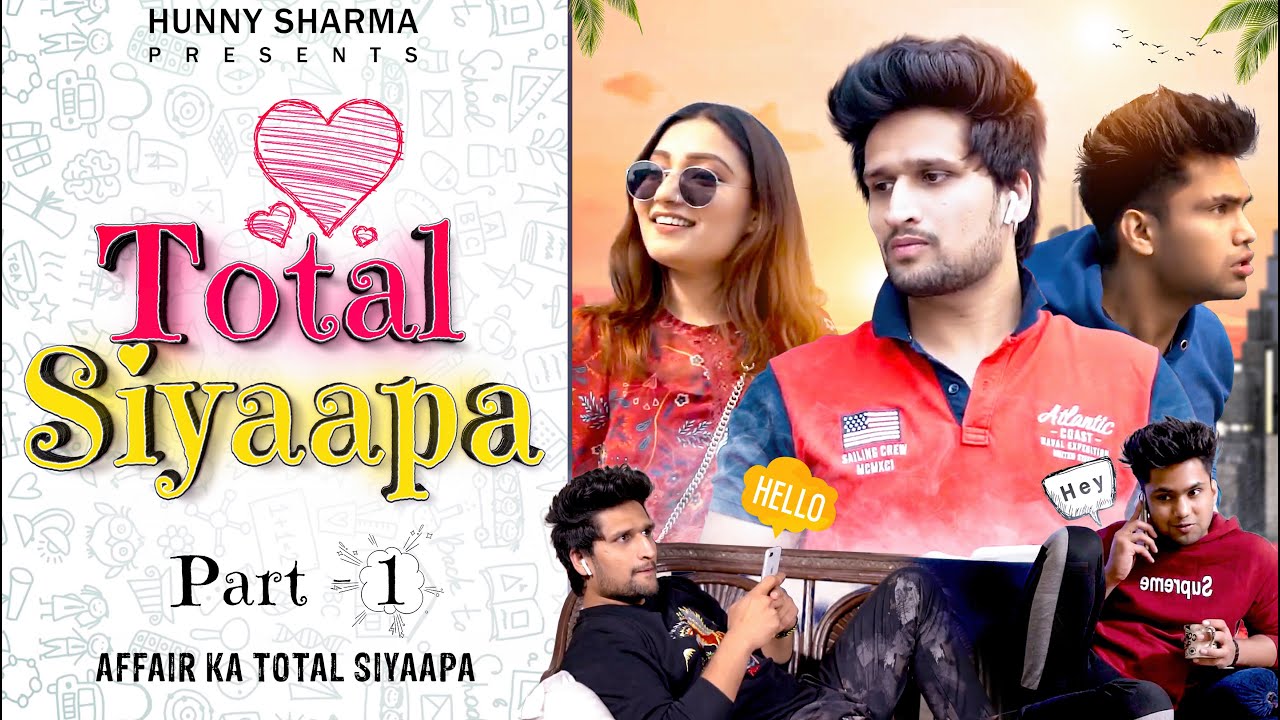 PATI PATNI OR WOH - Affair ka Total Siyaapa Part -1 || Hunny sharma ||