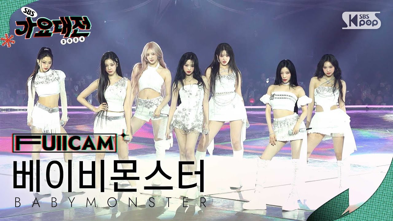 [2024 가요대전 4K] 베이비몬스터 'INTRO + DRIP' (BABYMONSTER FullCam)│@SBS Gayo Daejeon 241225