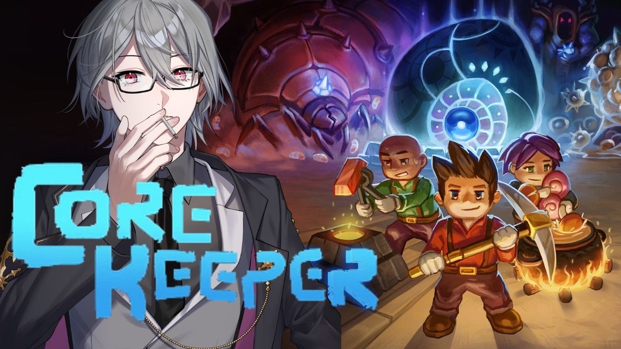 【Core Keeper】新要素が出たらしいぞ【三庭雪彦】