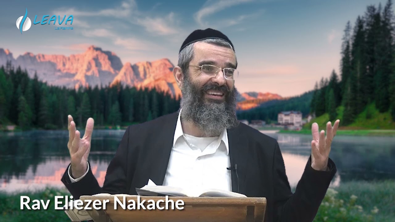 D.IEU nous aime d'un amour éternel - 52 - LIVRE NÉFECH HA'HAIM - RAV NAKACHE