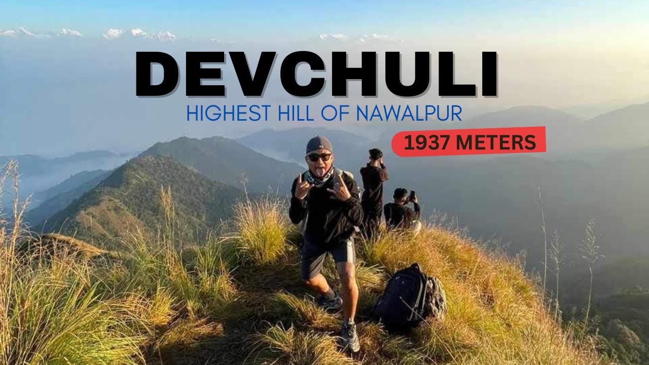 DEVCHULI DADA HIKING |  1937 METERS 🏔️🇳🇵| FULL DETAILS HOW TO  TRAVEL DEVCHULI |