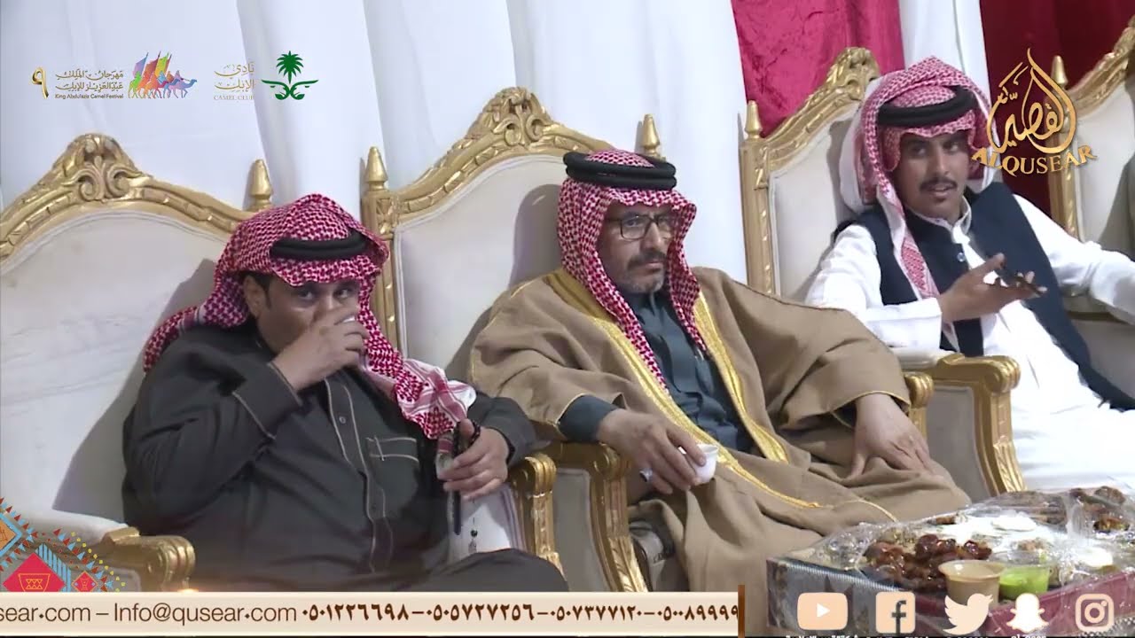 قصيدة لـ فهد بن حسن الخضران في حفل رجل الأعمال/ براك بن ناصر الحراجين - الصياهد - ١٤٤٦/٦/١١هـ