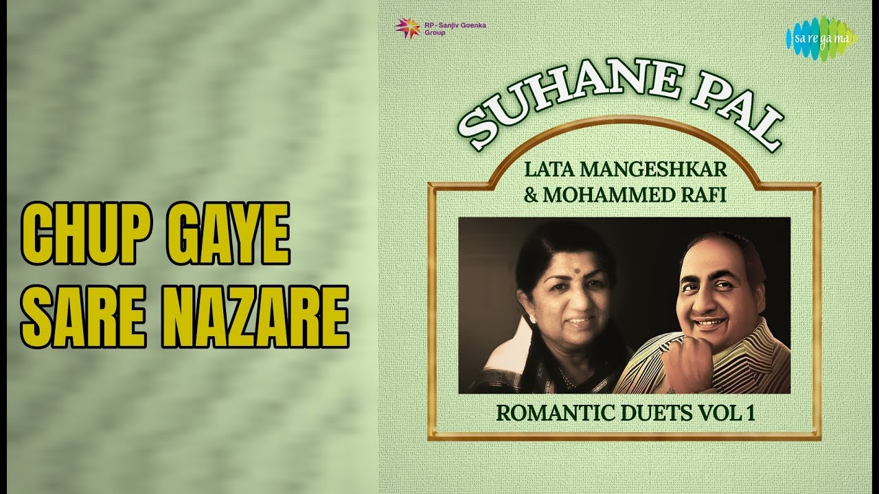 छुप गए सारे नज़ारे | Suhane Pal - Lata Mangeshkar & Mohammed Rafi Roma