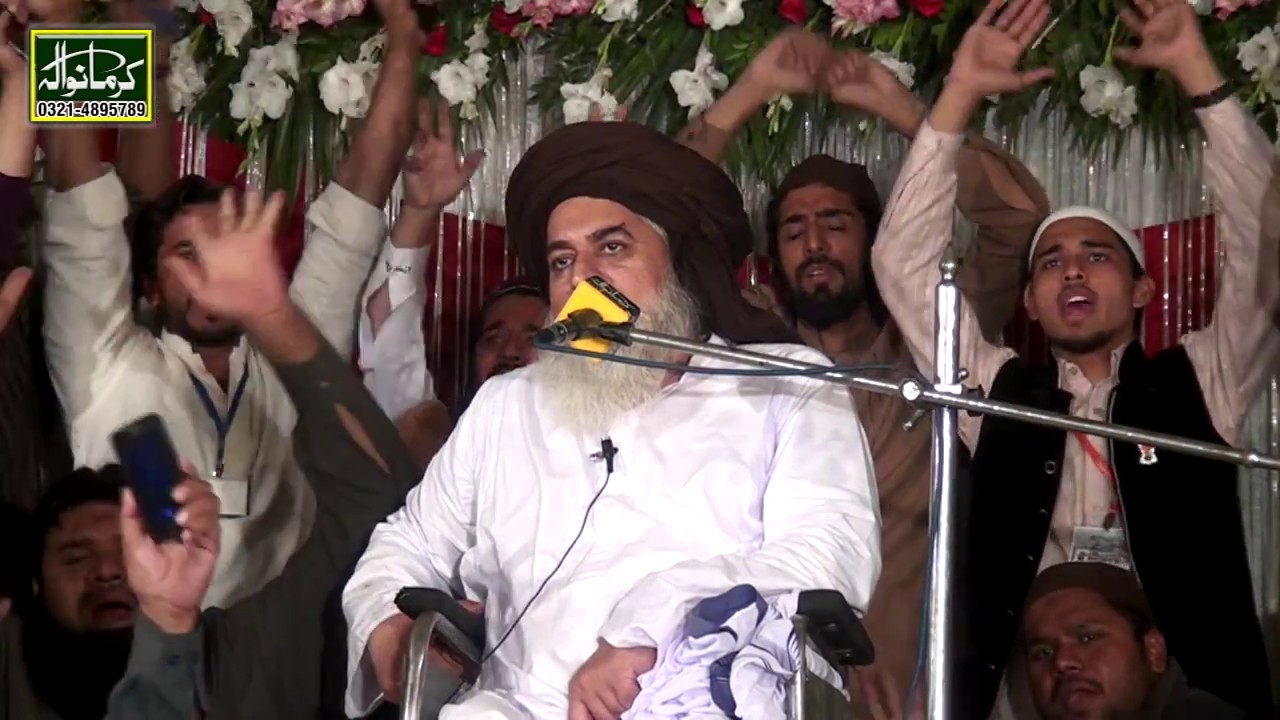 Allama Khadim Hussain rizvi new full byan on karmanwala sound system 0321-4895789/0322-5667687