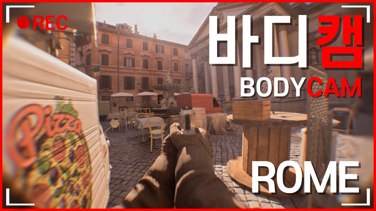 Вечный город, Рим #Bodycam | No Commentary