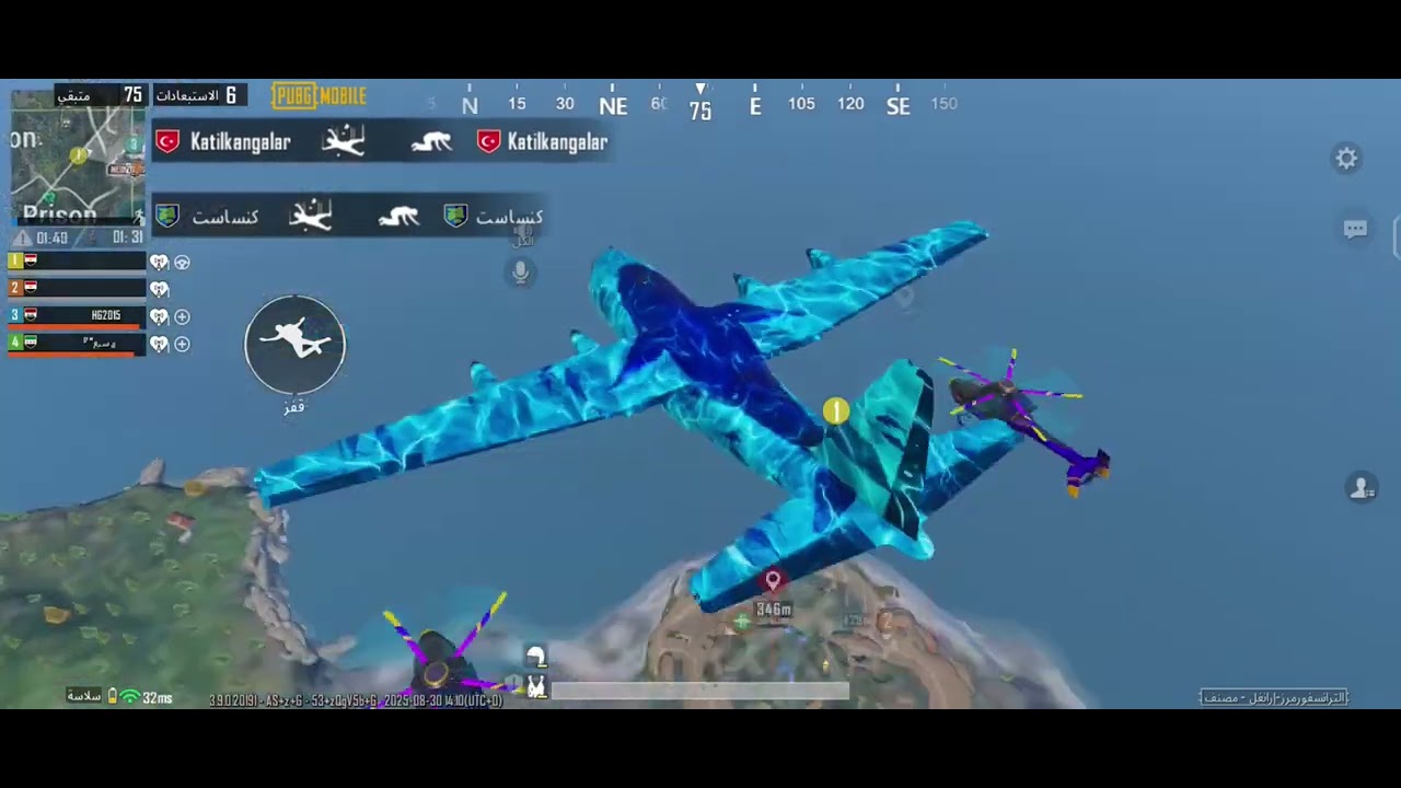 فرهدة الفريق ومواجهة عاصف : دروس قاسية و انتصار مستحق !#ببجي #ببجي_موبايل #pubg #pubgmobile #gaming 