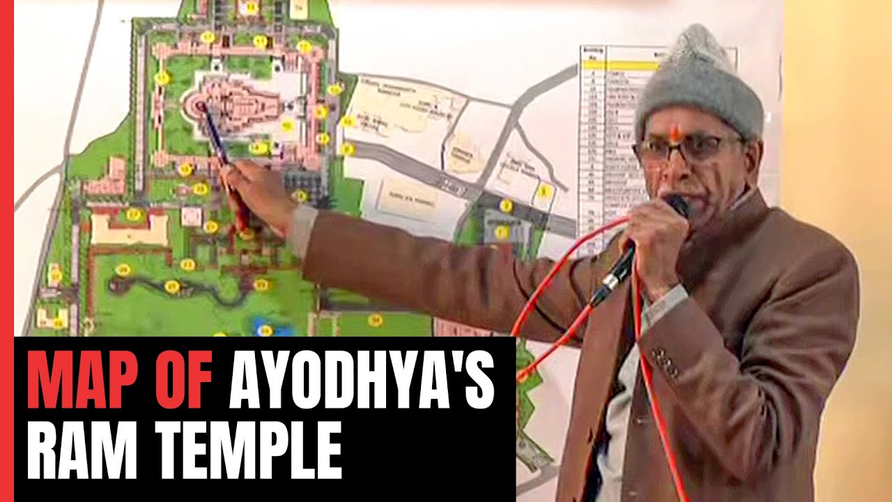 Map Of Ayodhya’s Shri Ram Janmabhoomi Temple: Trust Secretary Champat Rai's Update On Construction