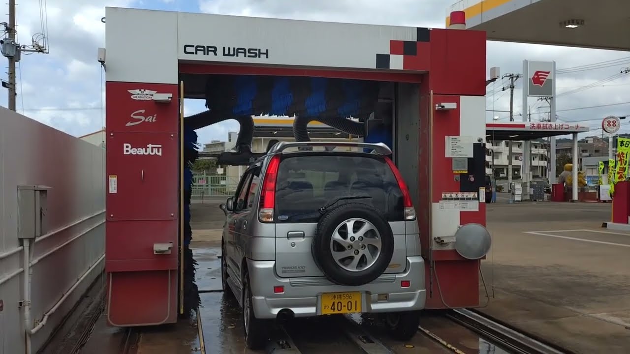 ビユーテー洗車機 SAI-彩-