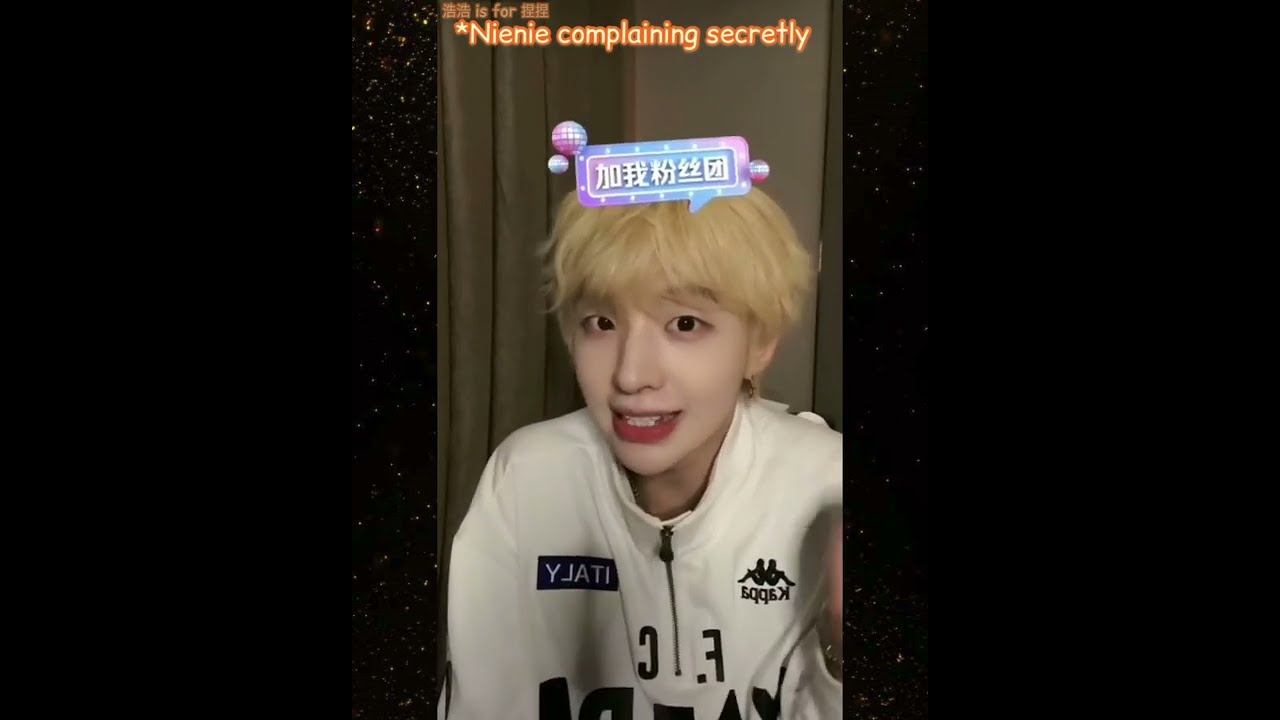 [EngSub]HaoNie// 🐨🐷Spicy words🌶 & Water Importing💞 //220208