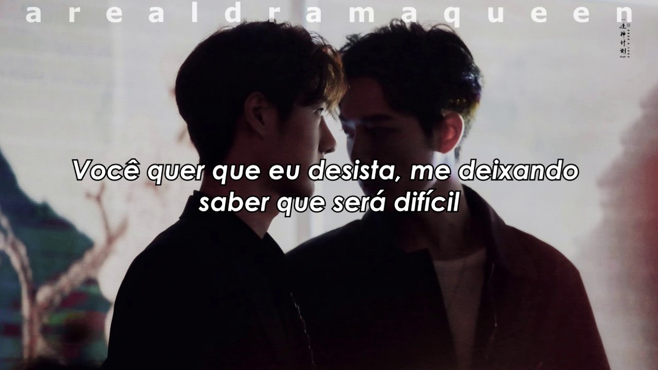 Jay Chou '周杰倫' - Love Confession '告白氣球' [Tradução/Legendado]