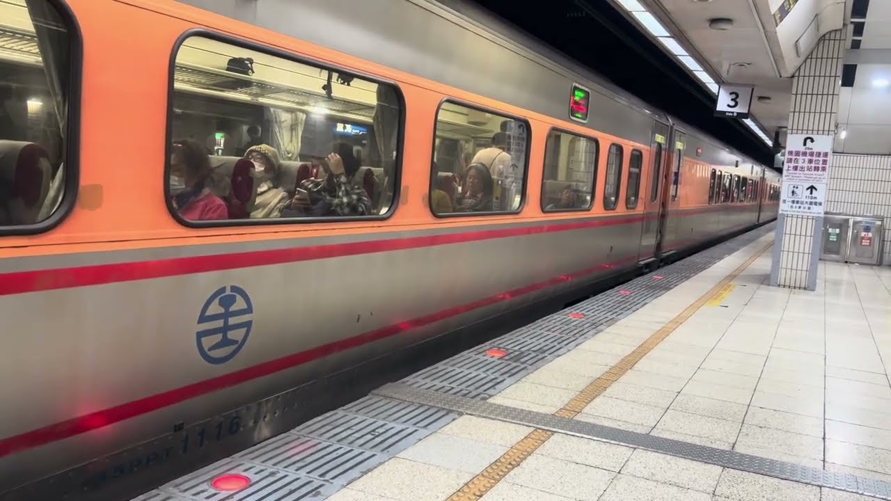 2026/2/21 139次自強號台北站開車(E506+E510)
