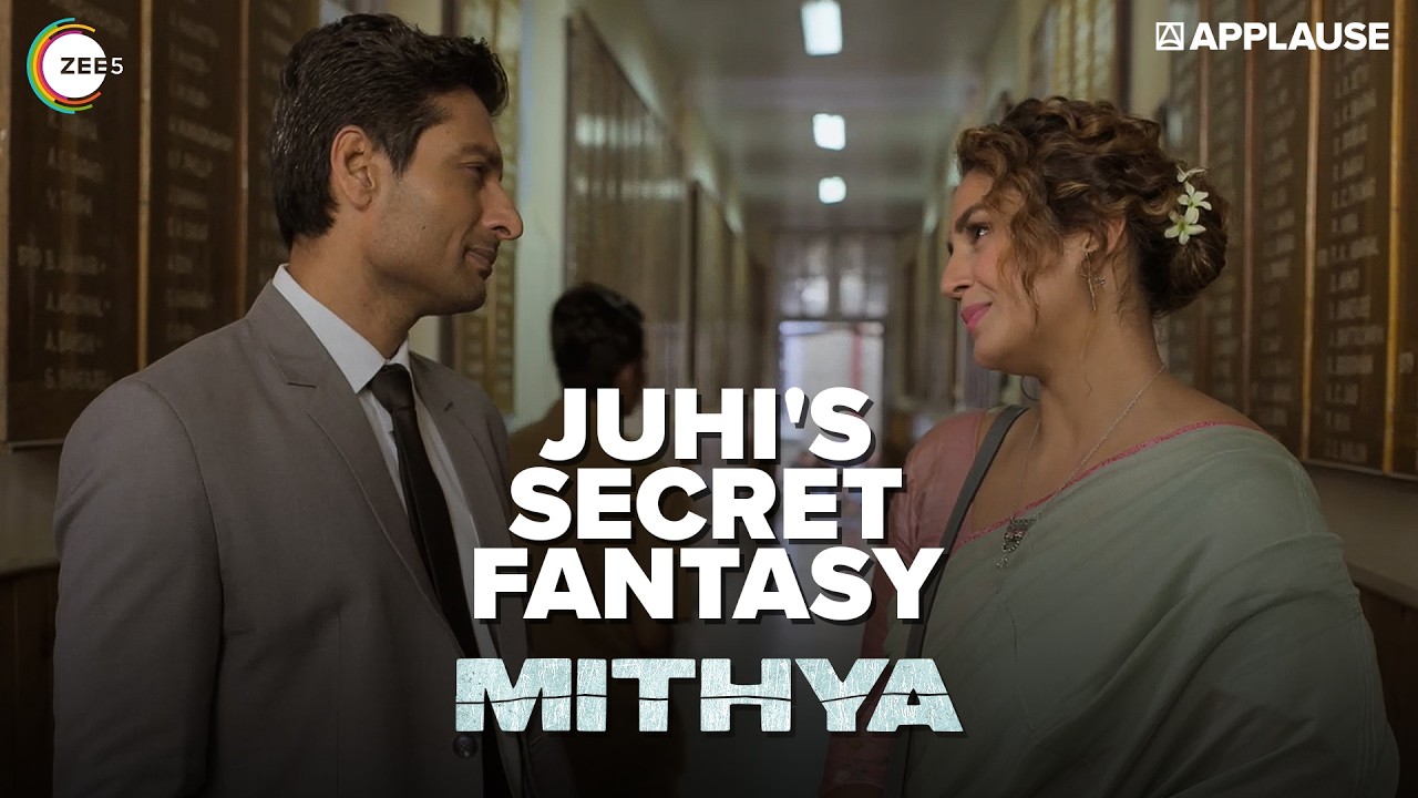 Студентка ловит Хуму Куреши | Mithya: The Darker Chapter | ZEE5 | Applause Entertainment