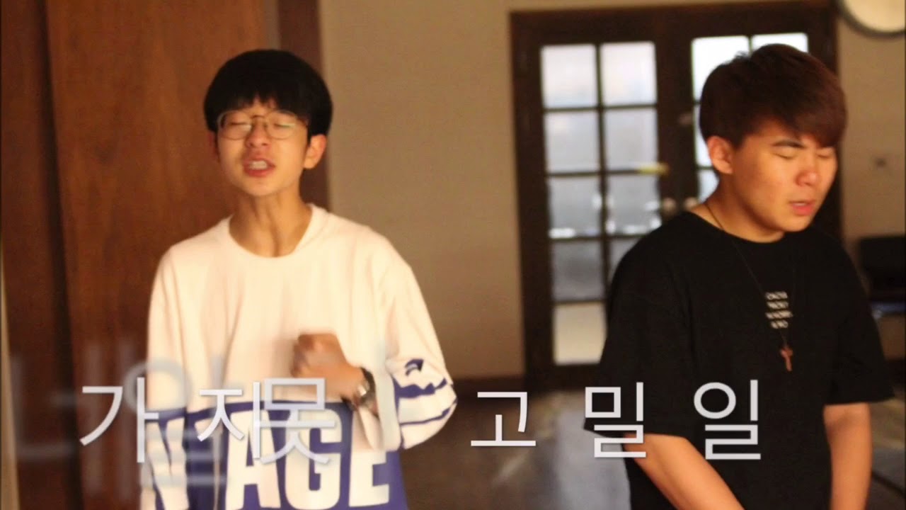 2017 대연교회 청소년부 여름수련회 보고영상