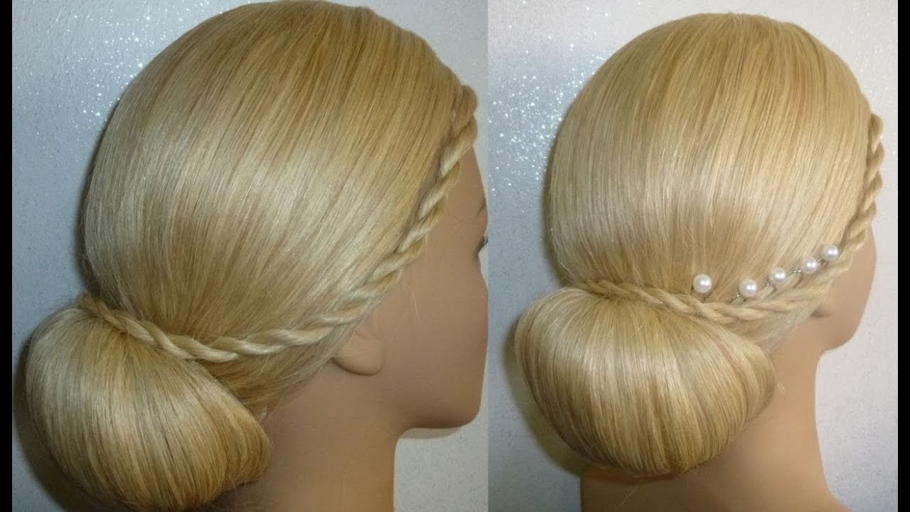 Frisur mit Duttkissen/Dutt.Hochsteckfrisur.Abiballfrisur.Donut Hair Bun Updo Hairstyle.Peinados